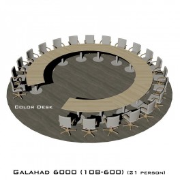Galahad 6000 (108-600) стол круглый (без одного звена) для переговоров и конференций на 21 человека