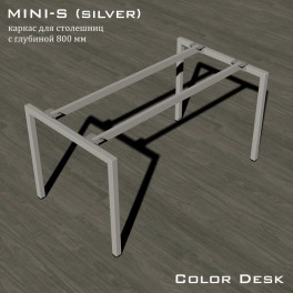 MINI 1400x800 каркас металлический для письменного стола со столешницей 1400х800 мм