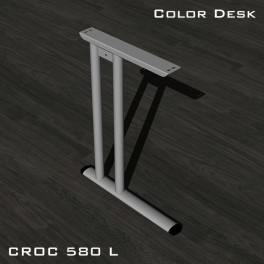 Опора правая CR-L-580 (R) металлокаркаса CROC для письменных столов с глубиной столешниц от 600 мм без декоративной накладки