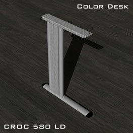 Опора правая CR-L-580D (R) металлокаркаса CROC для письменных столов с глубиной столешниц от 600 мм с декоративной накладкой