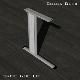 Опора правая CR-L-680D (R) металлокаркаса CROC для письменных столов с глубиной столешниц от 700 мм с декоративной накладкой