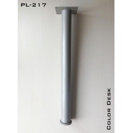 Опора PL-217 круглого сечения (63 мм)
