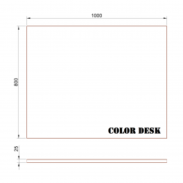 Столешница 1000х800х25 мм для письменного стола прямоугольная