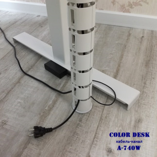 Кабель-канал A-740W белый вертикальный гибкий пластиковый для стола.