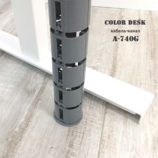 Кабель-канал A-740G серый вертикальный гибкий пластиковый для стола.