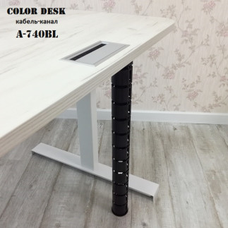 Кабель-канал A-740BL чёрный вертикальный гибкий пластиковый для стола.