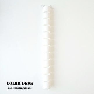 Кабель-канал A-740W белый вертикальный гибкий пластиковый для стола.