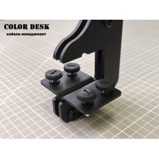 КРОНШТЕЙН МИНИ К-1 ДЛЯ НАСТОЛЬНОЙ ПОЛКИ МЕТАЛЛИЧЕСКИЙ ЧЁРНЫЙ 11