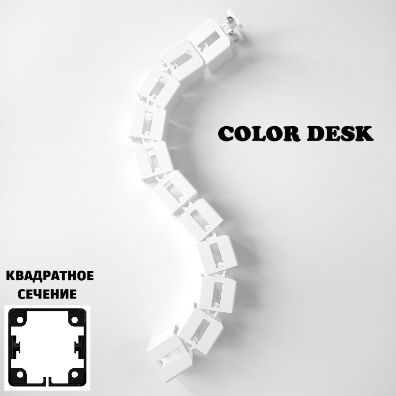 КАНАЛ ДЛЯ ПРОВОДОВ К-740-Б (МОД.2) БЕЛЫЙ КВАДРАТНЫЙ БЕЗ МЕТАЛЛИЧЕСКОГО ОСНОВАНИЯ