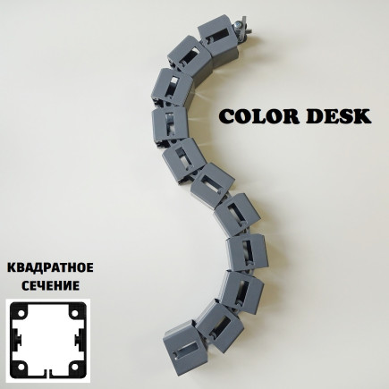 КАНАЛ ДЛЯ ПРОВОДОВ К-740-С (МОД.2) СЕРЫЙ КВАДРАТНЫЙ БЕЗ МЕТАЛЛИЧЕСКОГО ОСНОВАНИЯ 1