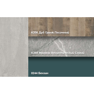БЕТОННЫЙ камень К350 (текстура RT)
