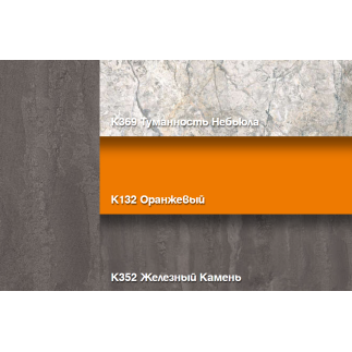 ЖЕЛЕЗНЫЙ камень К352 (текстура RT)