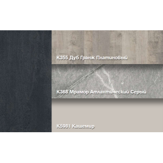 УГОЛЬНЫЙ камень К353 (текстура RT)