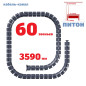 ПИТОН 3590 ММ ГРАФИТ КАБЕЛЬ КАНАЛ