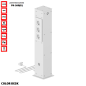 РОЗЕТОЧНАЯ КОЛОННА COLOR DESK РК-260(Б) БЕЛАЯ НАПОЛЬНАЯ 6 РОЗЕТОК 709х160(128)х160(128) ММ