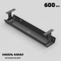 КАБЕЛЬ-КАНАЛ МЕТАЛЛИЧЕСКИЙ СЕРИЯ КМ-О-600® ГРАФИТ ПОДВЕСНОЙ ГОРИЗОНТАЛЬНЫЙ ПОДСТОЛЬНЫЙ