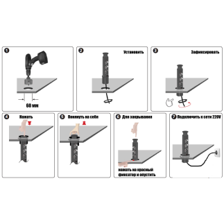 Розетка CD-3R2USB60S (silver) встраиваемая в столешницу 